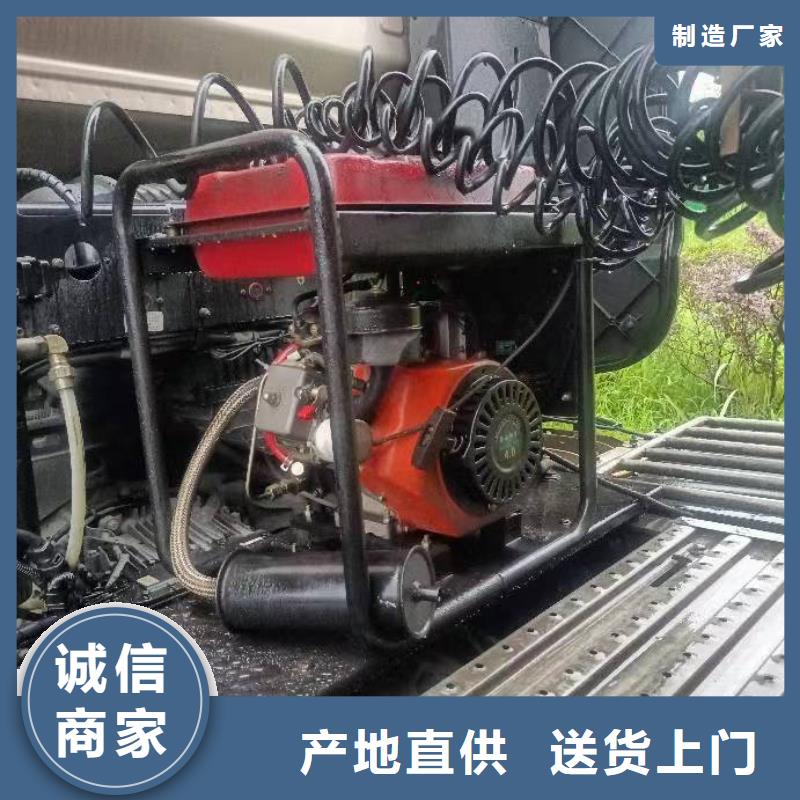 恒泰貨車空調發電機靜音機靜音24v發電機
