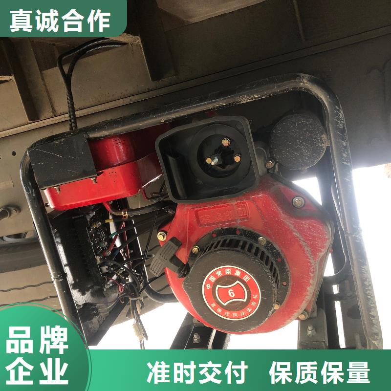 恒泰24伏駐車發電機燃氣發電機工廠批發24v駐車發電機