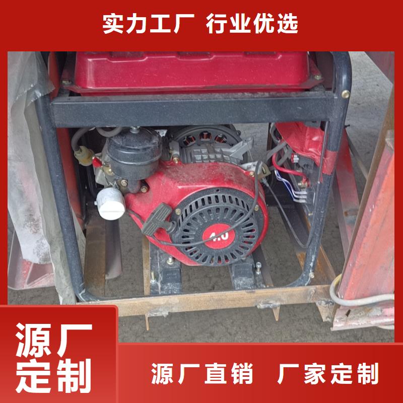 恒泰貨車空調(diào)發(fā)電機靜音機自動啟停發(fā)電機