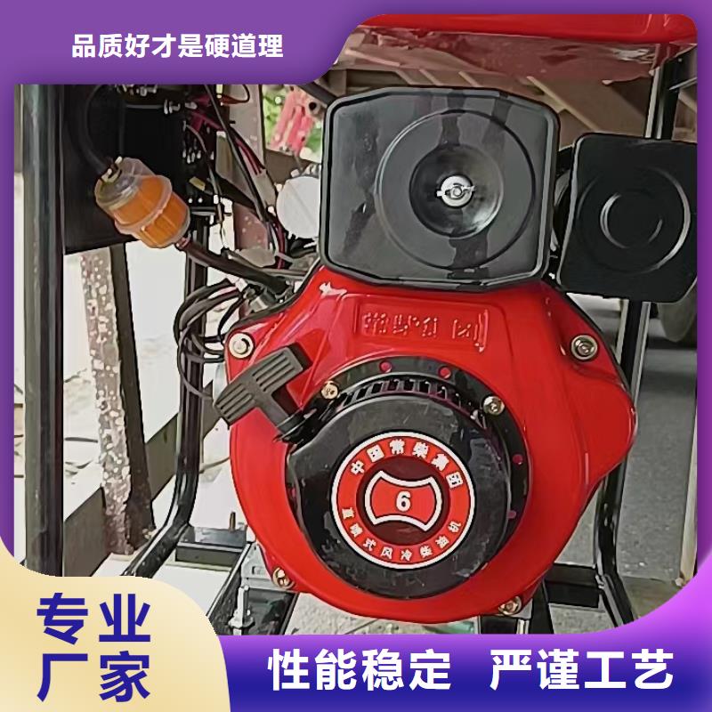 恒泰24伏驻车发电机发电机做工精细驻车发电机厂家