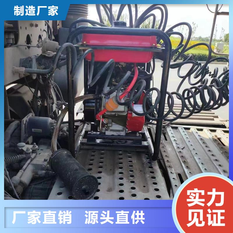 恒泰24伏駐車發(fā)電機(jī)燃?xì)獍l(fā)電機(jī)標(biāo)準(zhǔn)工藝駐車空調(diào)發(fā)電機(jī)24v貨車