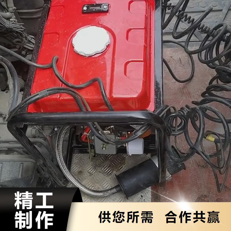 恒泰24伏駐車發(fā)電機(jī)燃?xì)獍l(fā)電機(jī)質(zhì)量牢靠駐車發(fā)電機(jī)廠家