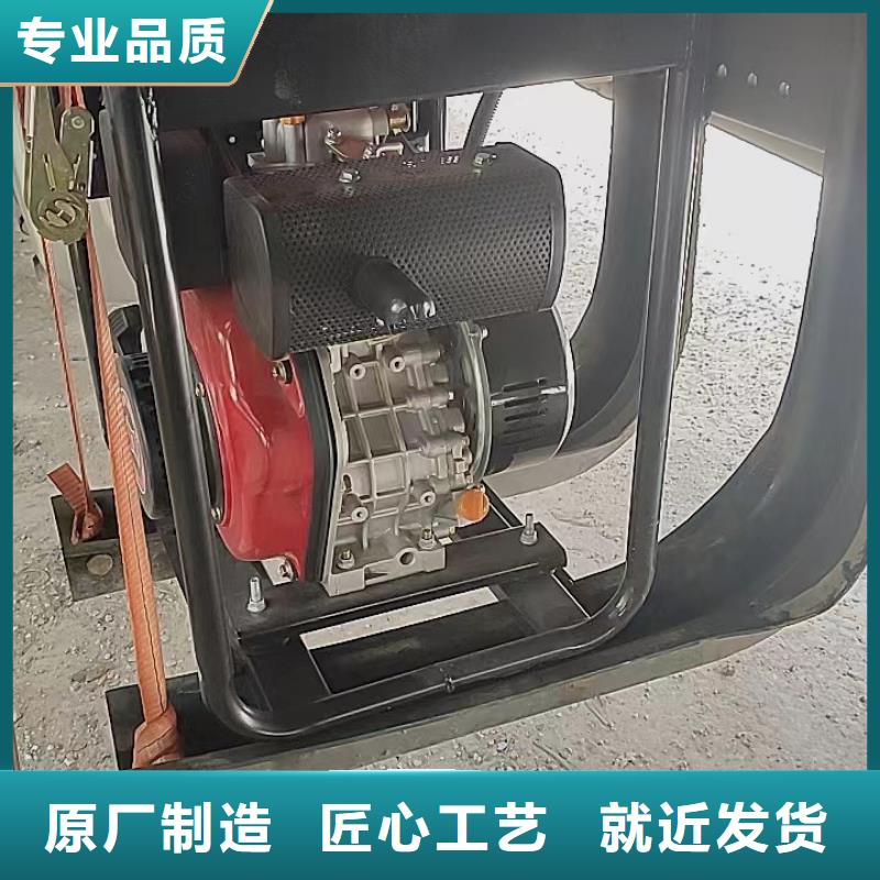 恒泰24v駐車發(fā)電機(jī)燃?xì)獍l(fā)電機(jī)質(zhì)量?jī)?yōu)選駐車空調(diào)發(fā)電機(jī)