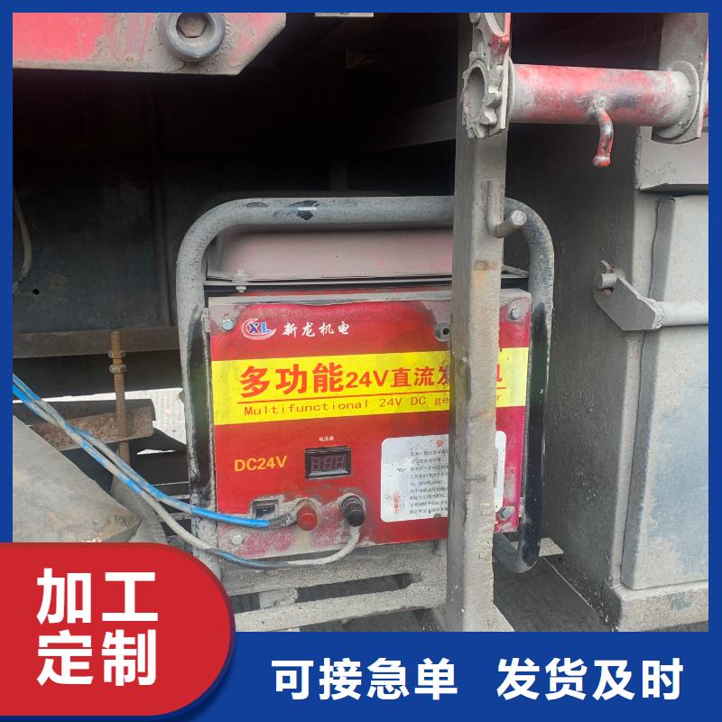 恒泰駐車發電機廠家實在自主研發駐車發電機