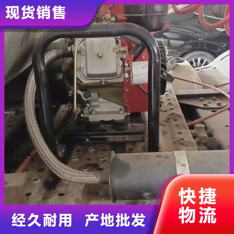 恒泰24伏駐車發電機燃氣發電機質量牢靠駐車發電機廠家