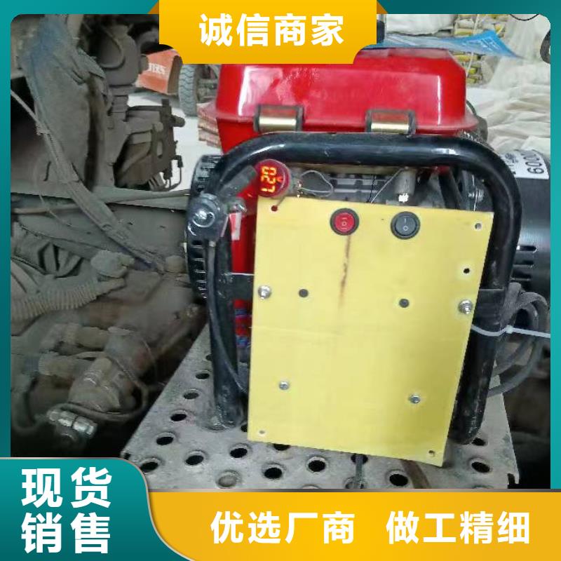 恒泰24伏駐車發(fā)電機(jī)燃?xì)獍l(fā)電機(jī)標(biāo)準(zhǔn)工藝駐車空調(diào)發(fā)電機(jī)24v貨車