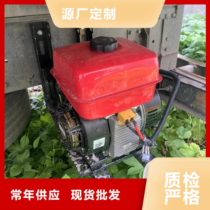 恒泰貨車空調(diào)發(fā)電機靜音機自動啟停發(fā)電機