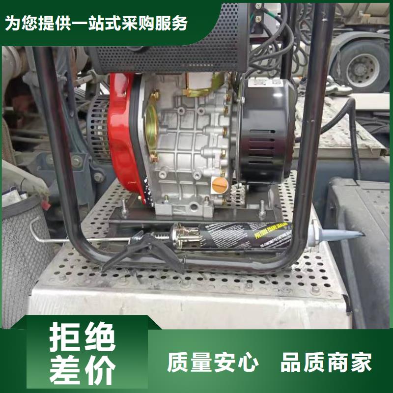 恒泰駐車發電機廠家實在自主研發駐車發電機