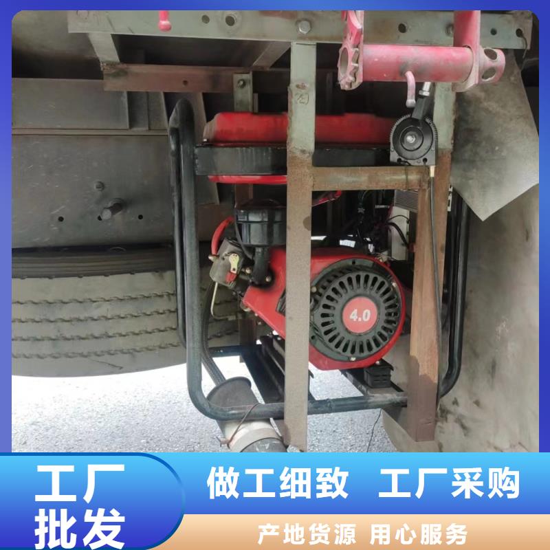 恒泰24伏駐車發(fā)電機(jī)燃?xì)獍l(fā)電機(jī)標(biāo)準(zhǔn)工藝駐車空調(diào)發(fā)電機(jī)24v貨車