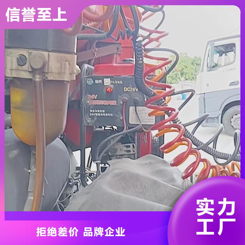 恒泰24伏驻车发电机发电机做工精细驻车发电机厂家