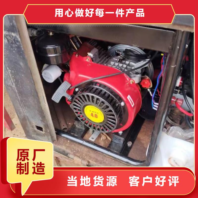 恒泰驻车发电机质量安心优选厂家驻车空调发电机24v货车
