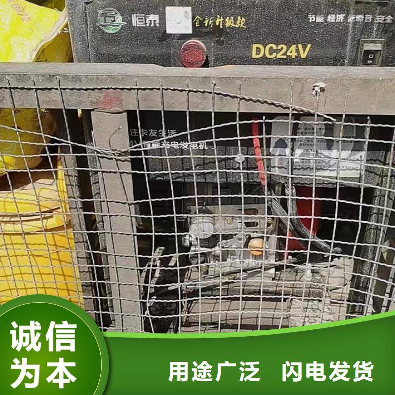 恒泰24伏駐車發(fā)電機(jī)燃?xì)獍l(fā)電機(jī)工廠批發(fā)24v駐車發(fā)電機(jī)