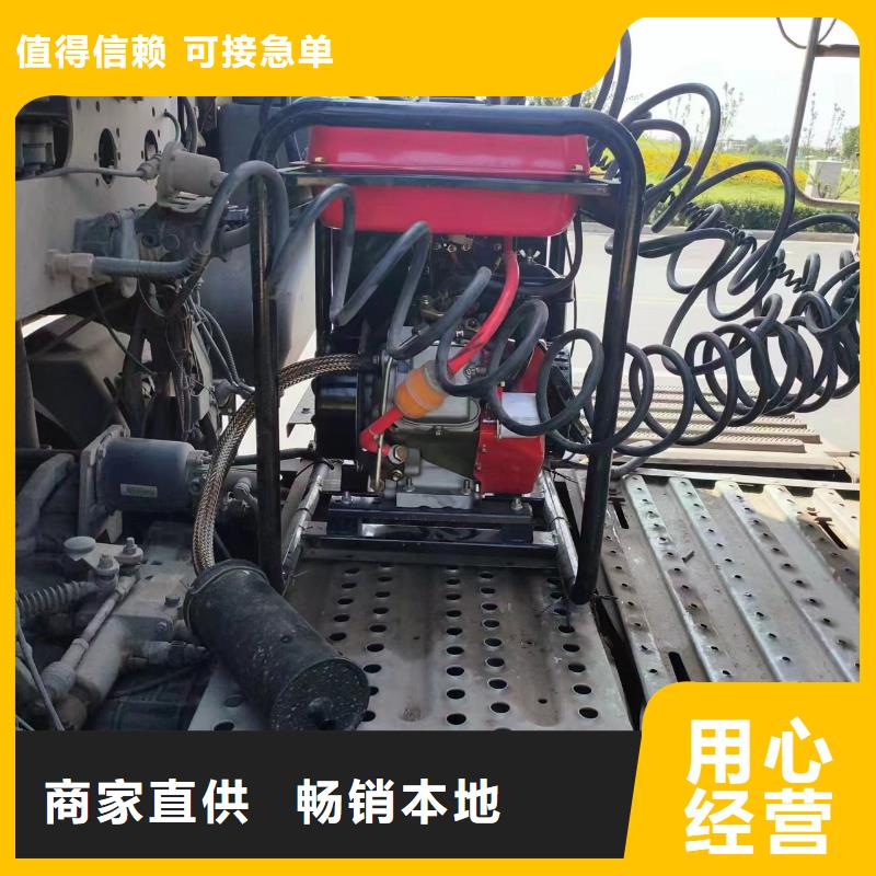 恒泰駐車發電機控制器經驗豐富質量放心質量三包恒泰24v駐車發電機配件