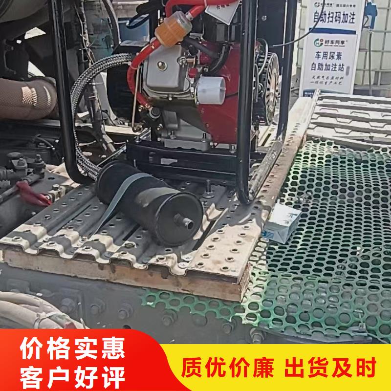 恒泰24伏駐車發電機燃氣發電機標準工藝駐車空調發電機24v貨車