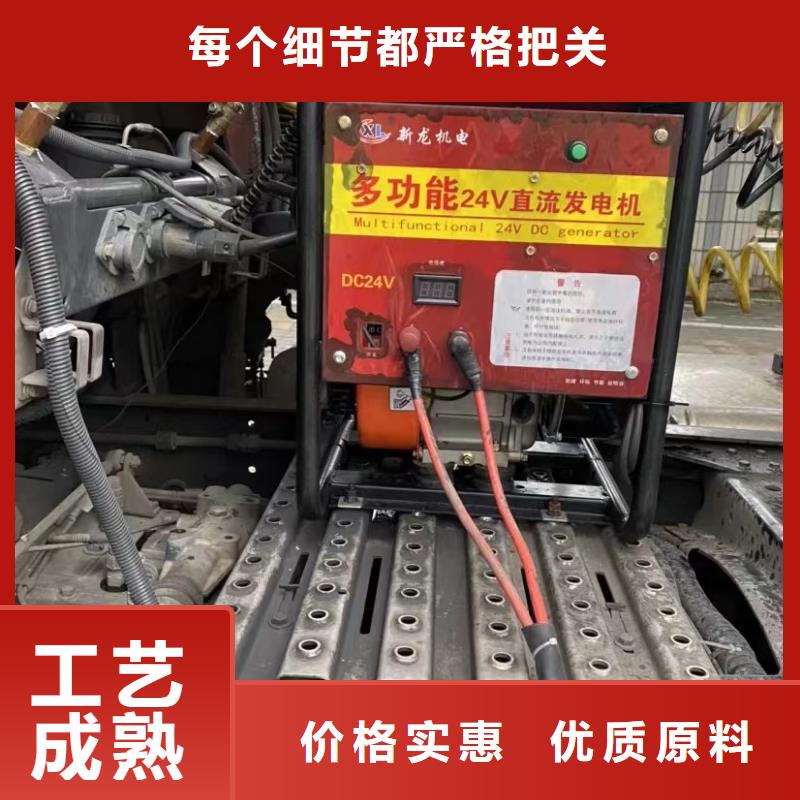 恒泰駐車發電機控制器經驗豐富質量放心質量三包恒泰24v駐車發電機配件