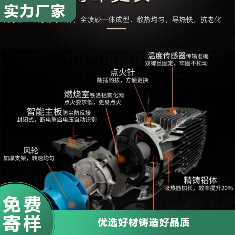 恒泰72v貨車駐車加熱器貨車取暖