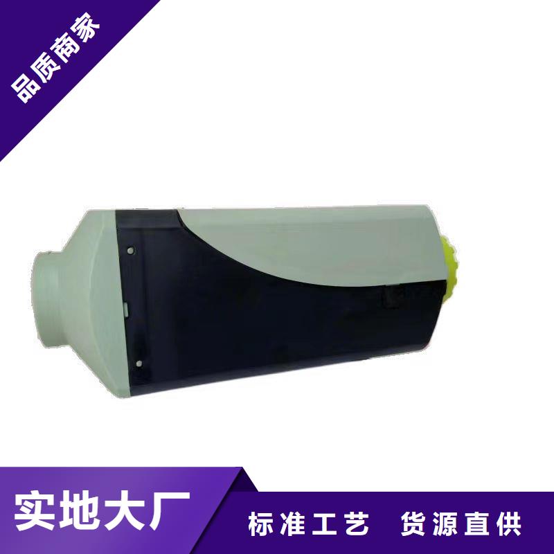 恒泰暖風機一體機12伏房車專用3分鐘制熱暖風機小型