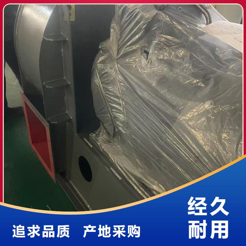 LFSR200化工行業(yè)專用風(fēng)機(jī)支持批發(fā)(回饋新客戶,2025已更新)氧化風(fēng)機(jī)