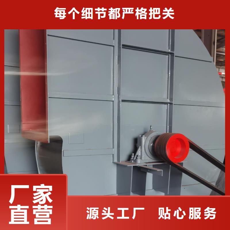 9-38NO12.5D硫化床鍋爐風機支持2025已更新(今日/動態)氣刀高壓風機