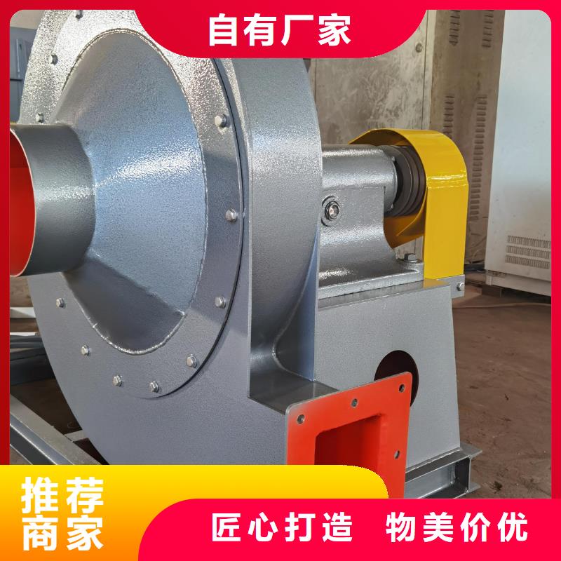 地面清扫风机复合肥专用尾气风机制造厂家2025已更新(今日/热点)一次风机