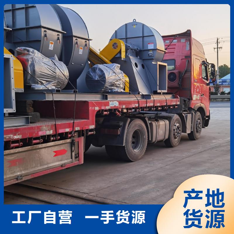 F6-30鐵廠風(fēng)機(jī)可零售可批發(fā)2025實(shí)時(shí)更新(今日/新聞)供應(yīng)商