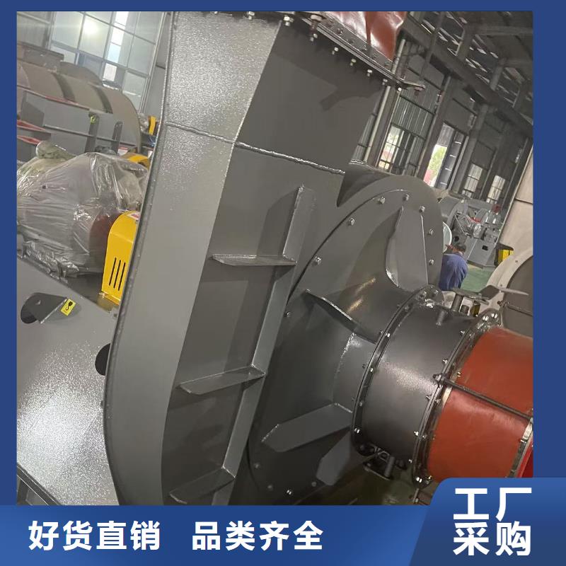 TX38-04造紙專用風機產品細節參數2025已更新(今日/批發)硫化床鍋爐風機