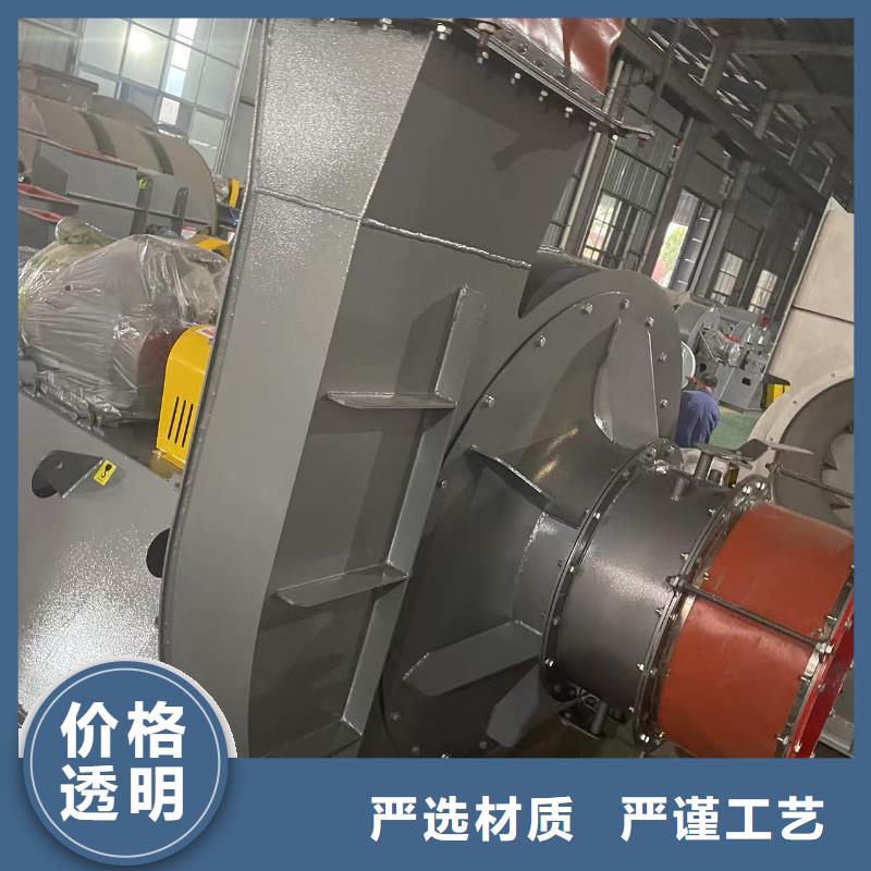 L52高溫風機一周內2025實時更新今日/推薦供應商