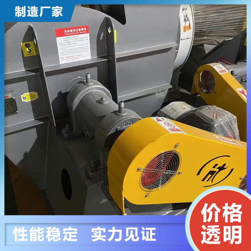 LFSR200化工行業(yè)專用風(fēng)機(jī)支持批發(fā)(回饋新客戶,2025已更新)氧化風(fēng)機(jī)