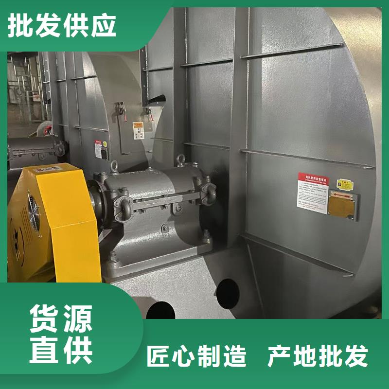 LFSR200化工行業(yè)專用風(fēng)機(jī)支持批發(fā)(回饋新客戶,2025已更新)氧化風(fēng)機(jī)