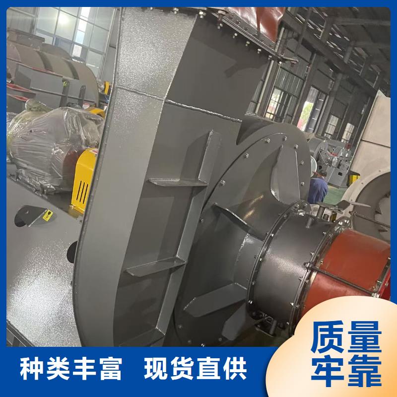 9-19NO4A羅茨風機低價貨源2025已更新(今日/資訊)硫化床鍋爐風機