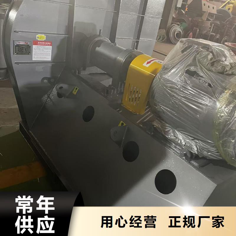 專用引風機4-73NO25F廠家案例2025已更新(今日/動態)硫化床鍋爐風機