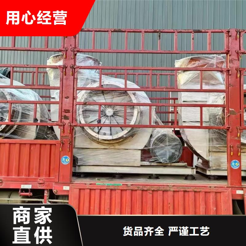 9-19NO16D一次風機實惠工廠直供2025已更新(今日/標準)山東臨沂風機