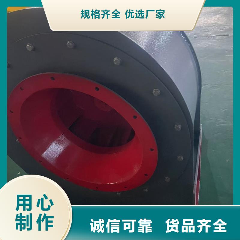 5-47NO10C臨沂鼓風(fēng)機一站式采購商家2025實時更新今日/推薦干燥風(fēng)機