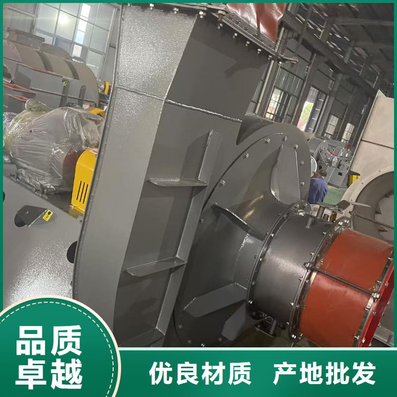 LFSR50山東臨沂風(fēng)機(jī)量大從優(yōu)2025已更新(今日/行情)臨沂風(fēng)機(jī)