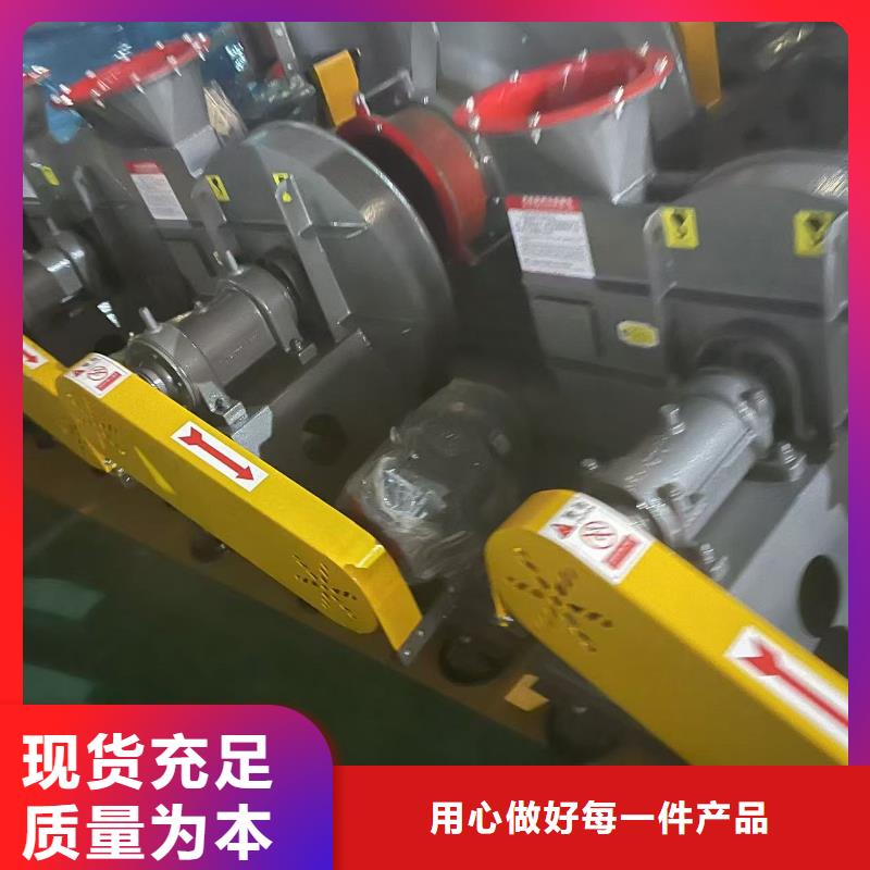 GLF-1化工行業(yè)專用風(fēng)機(jī)卓越品質(zhì)正品保障2025實(shí)時(shí)更新(今日/咨詢)立通風(fēng)機(jī)