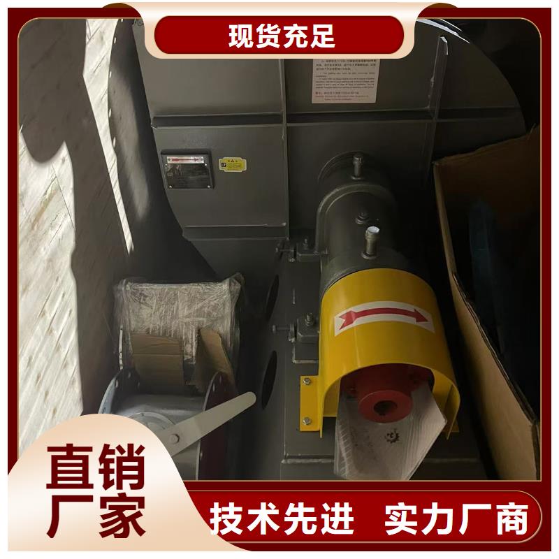 TX8-04防腐風機現貨充足量大(服務周到!2025已更新)污水處理專業風機