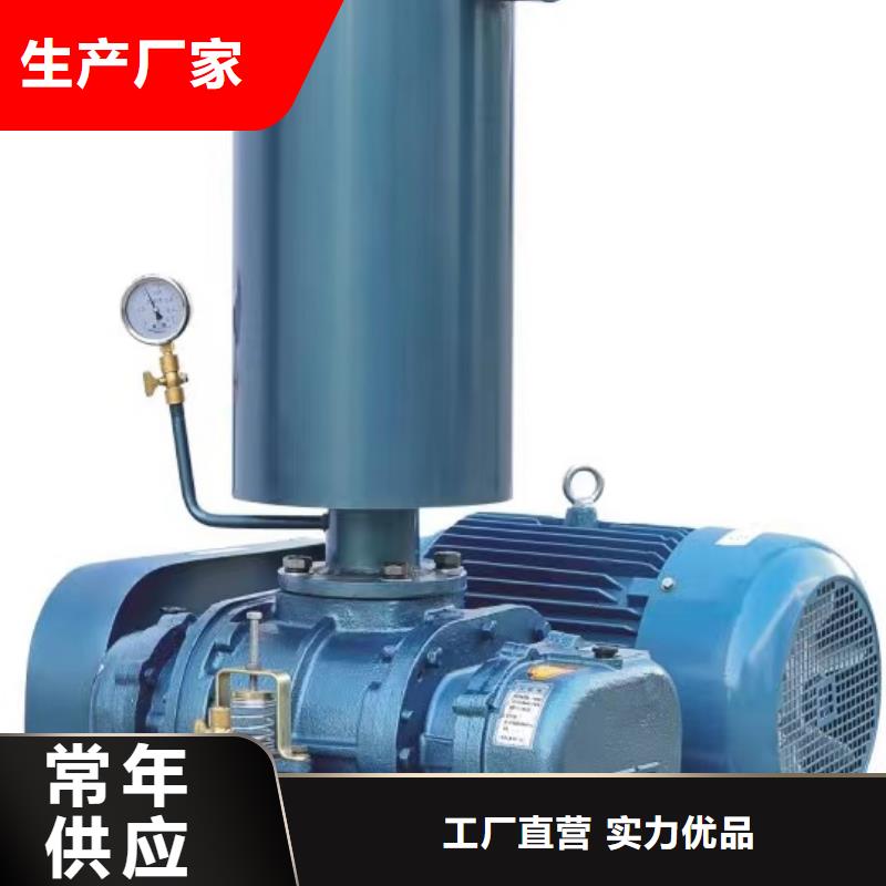 LFSR300造紙專用風(fēng)機(jī)規(guī)格齊全2025已更新(今日/動(dòng)態(tài))燃燒器專用風(fēng)機(jī)