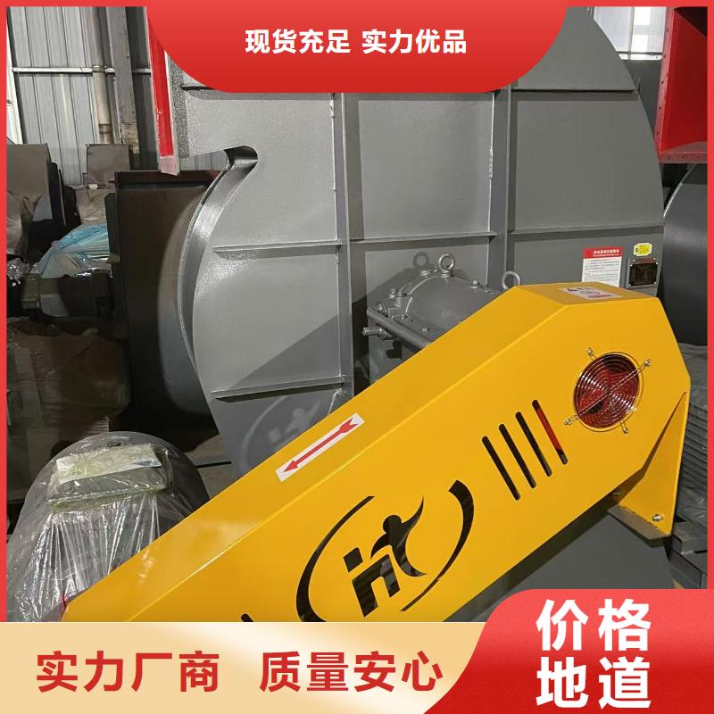 LFSR200復合肥專用尾氣風機好貨采購2025已更新(今日/介紹)高壓鼓風機