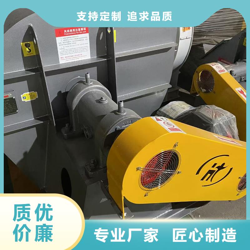 脫硝風機9-19NO11.2D出廠價2025實時更新今日行情爐尾風機