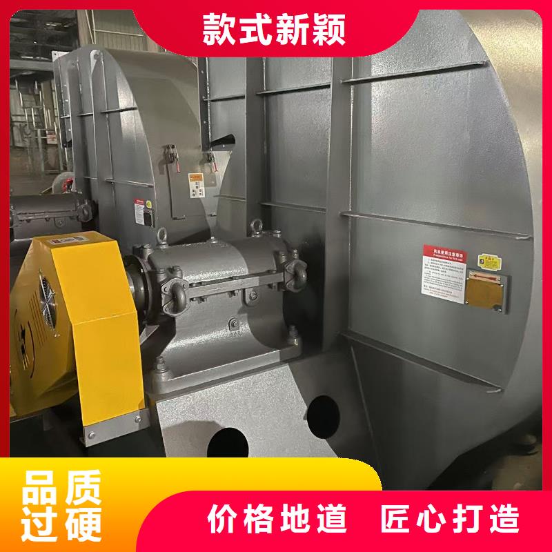 AI系列離心鼓風機6-51NO11D歡迎來電詢價2025已更新(今日/標準)燃燒器專用風機