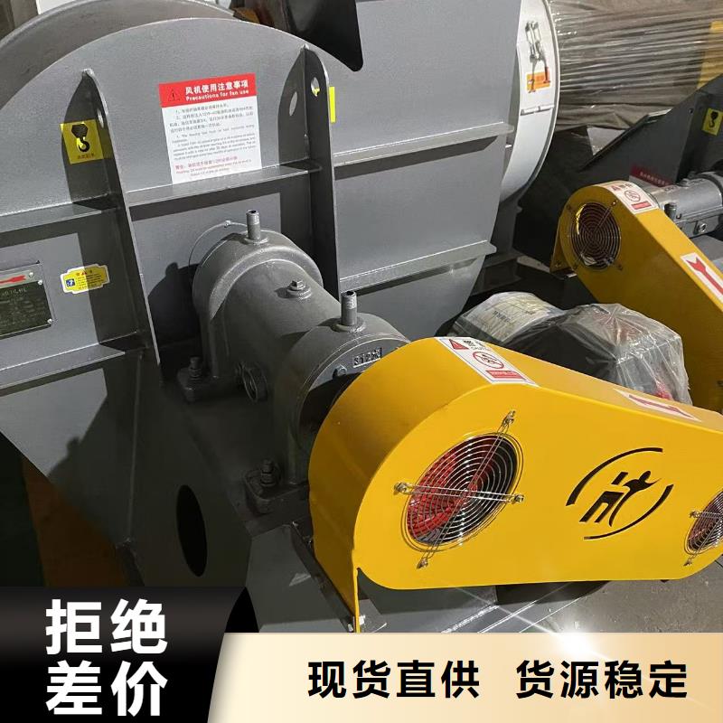 LFSR250二次風(fēng)機品牌企業(yè)(回饋新客戶,2025已更新)立通風(fēng)機18953977205