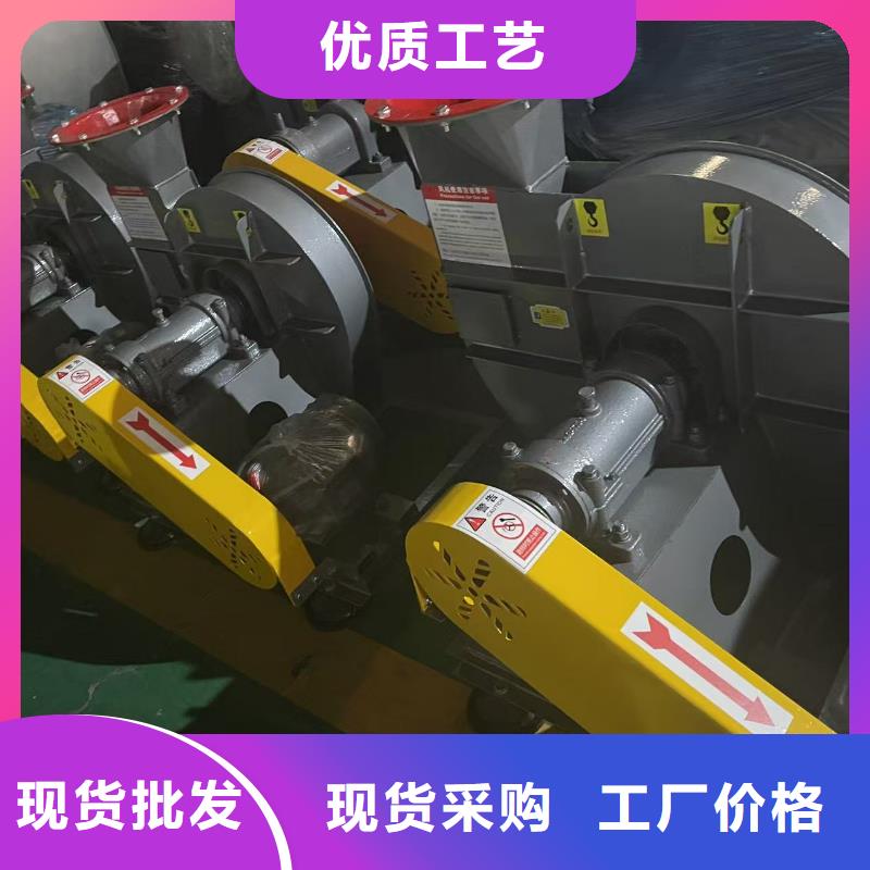 LFRRF350山東風(fēng)機(jī)實(shí)體廠家大量現(xiàn)貨2025實(shí)時(shí)更新/公司推薦)地面清掃風(fēng)機(jī)