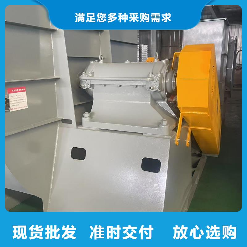 軸流風(fēng)機(jī)D415-51-1.4質(zhì)保一年2025實(shí)時(shí)更新今日/稀釋風(fēng)機(jī)
