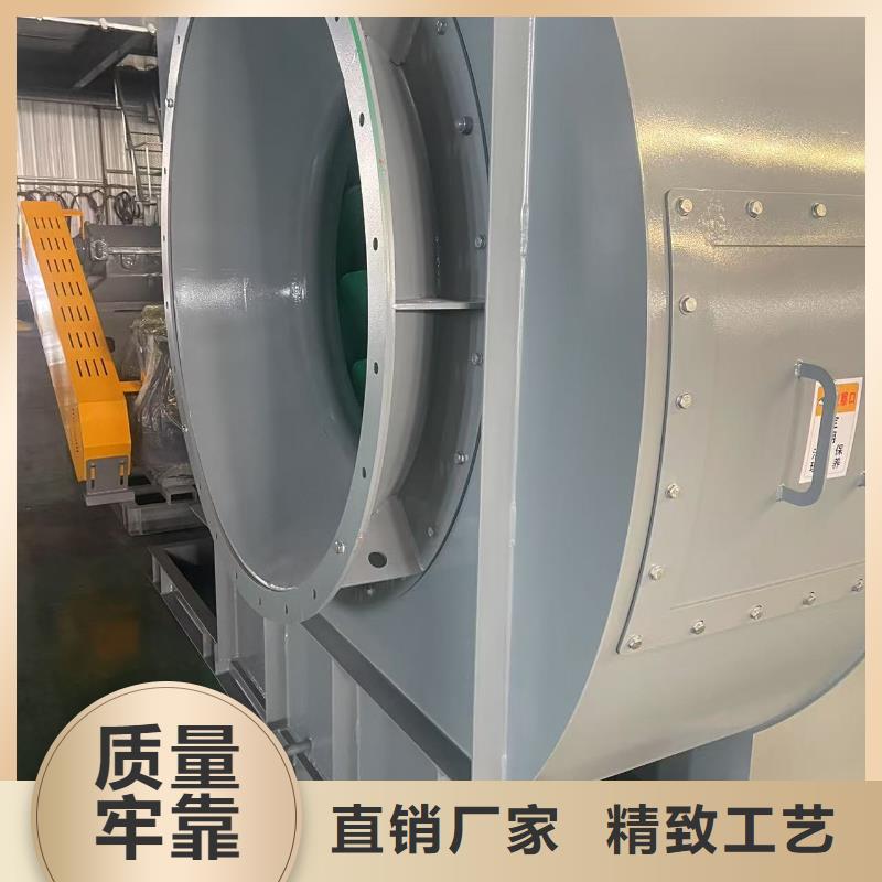 軸流風(fēng)機(jī)D415-51-1.4質(zhì)保一年2025實(shí)時(shí)更新今日/稀釋風(fēng)機(jī)