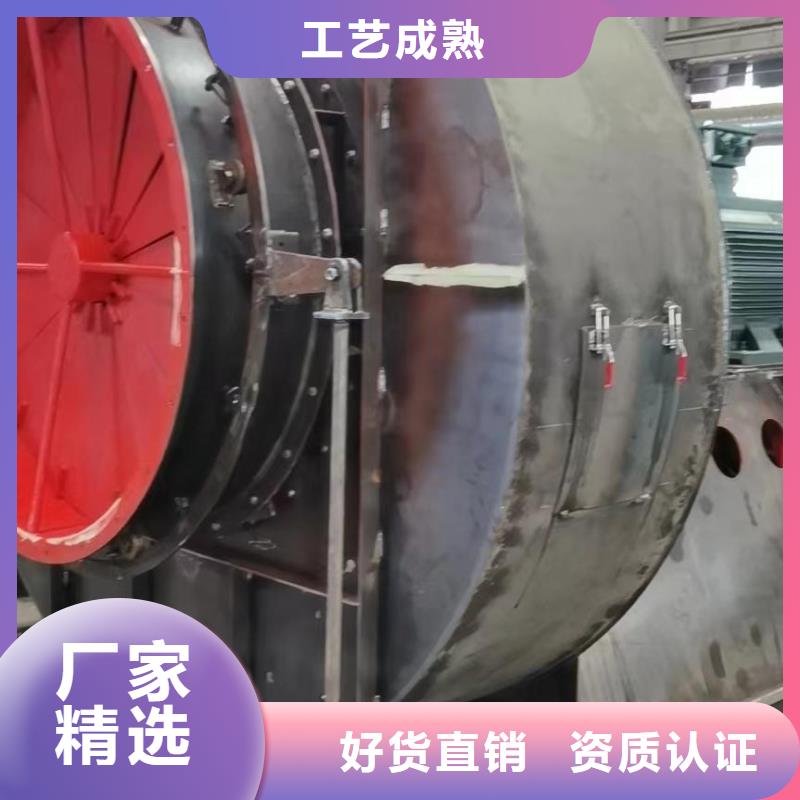 GY4-73電廠專用風(fēng)機(jī)質(zhì)量安全可靠2025已更新(今日/熱點(diǎn))山東風(fēng)機(jī)