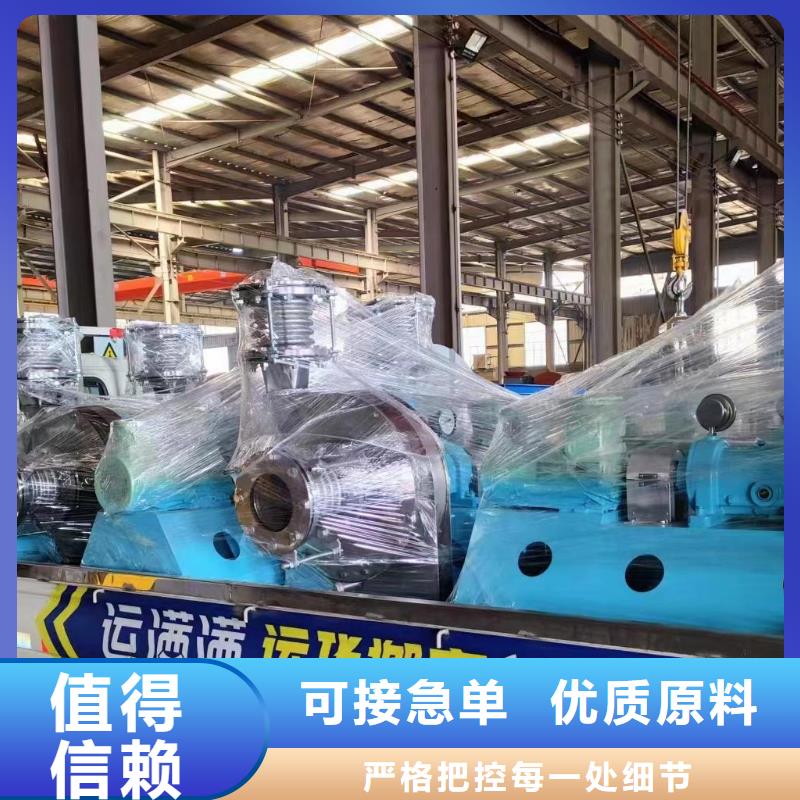 9-19NO5.6A電廠專用風機供應采購2025已更新(今日/標準)地面清掃風機