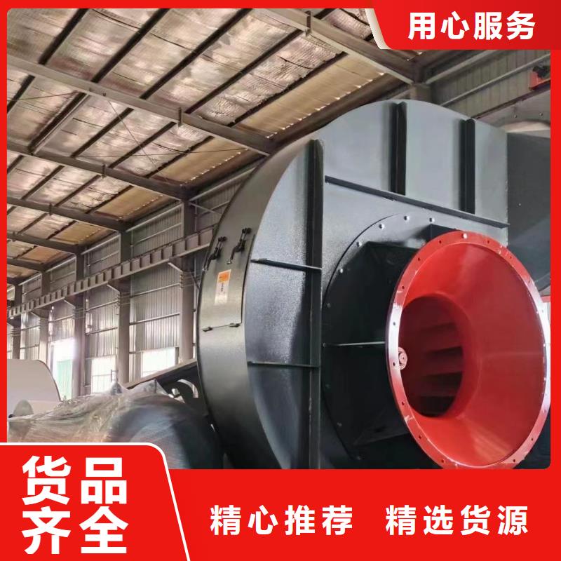 5-471.2D高压风机多家仓库2025已更新(今日/批发)硫化风机
