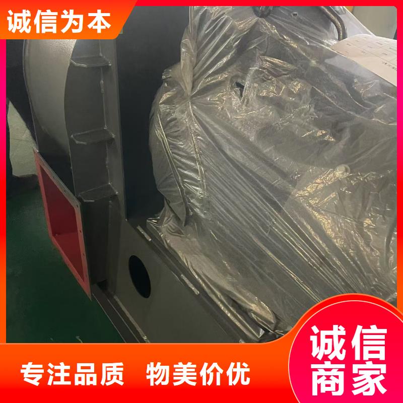 L64二次風機專注產品質量與服務2025實時更新(今日/咨詢)高壓鼓風機