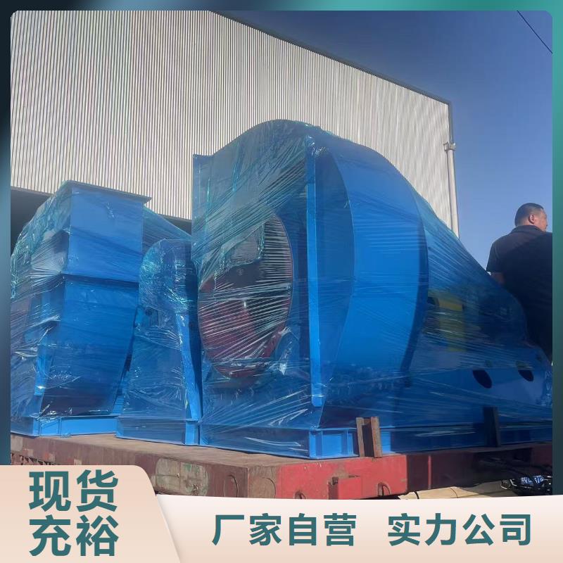 TX26-04燃燒器專用風機好品質(zhì)經(jīng)得住考驗2025已更新(今日/批發(fā))氣化風機