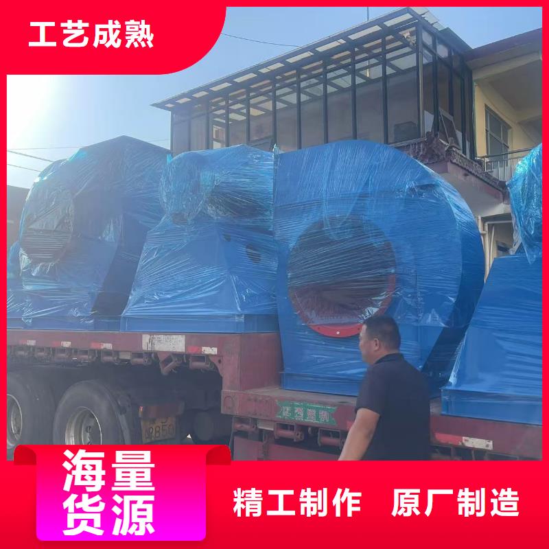 TX26-04燃燒器專用風(fēng)機(jī)好品質(zhì)經(jīng)得住考驗(yàn)2025已更新(今日/批發(fā))氣化風(fēng)機(jī)